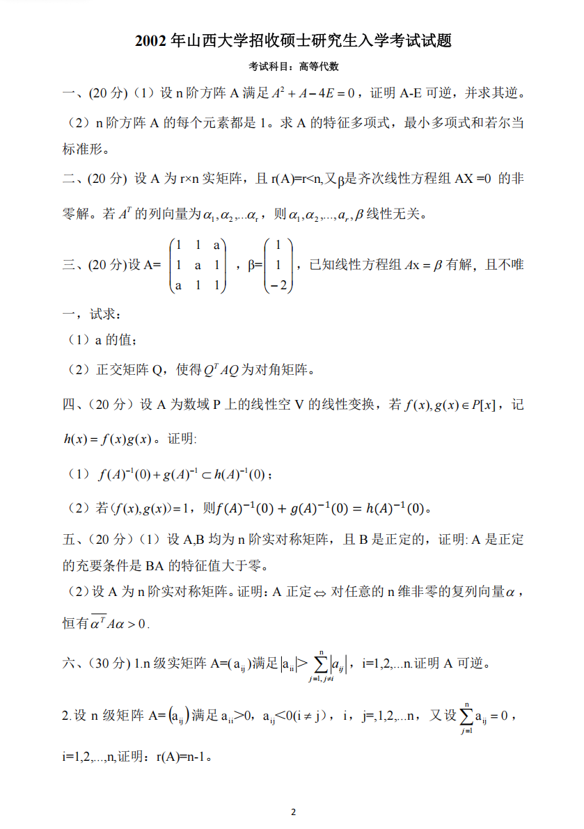 1778743984632958.png 5.png