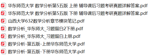 1778743972664210.png 2.png