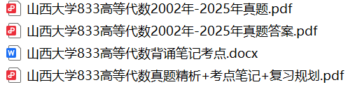 1778743977654910.png 3.png