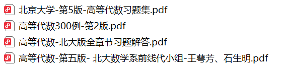 1778743979450522.png 4.png