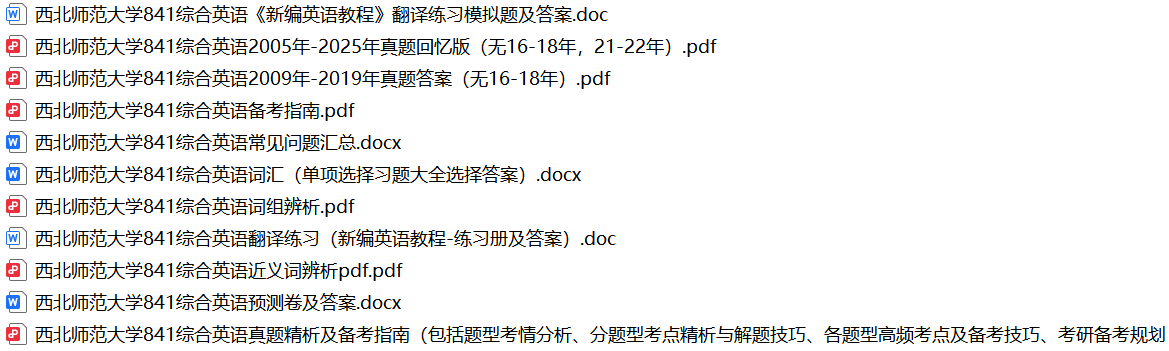 1778809593447699.png 1.png
