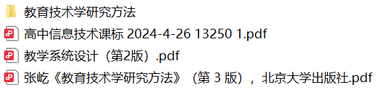 1779263619795358.png 3.png