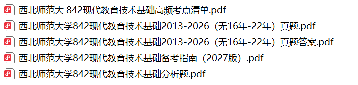 1779263616224082.png 2.png