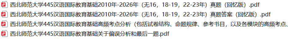 1780306662494336.png 2.png