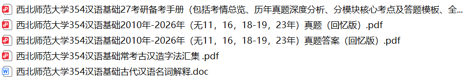 1780306658352608.png 1.png