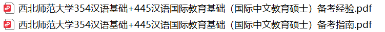 1780306666429499.png 3.png