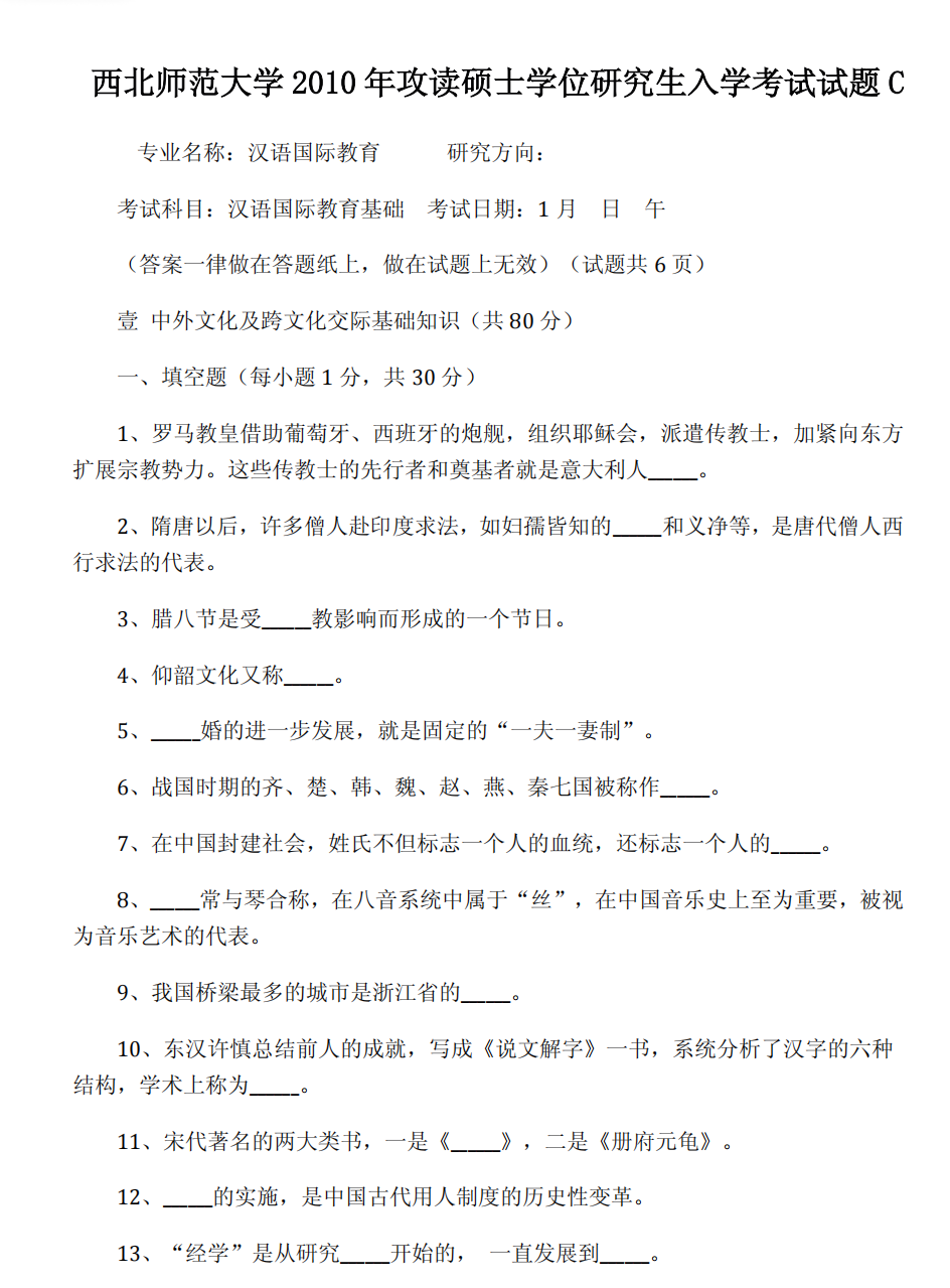 1780306681995010.png 7.png